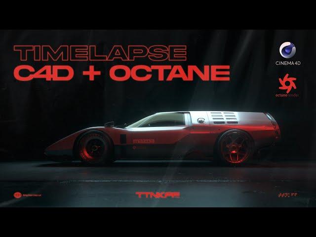 Cinema 4D + Octane Render | Mazda RX-500 | Daily render timelapse #c4d #octane