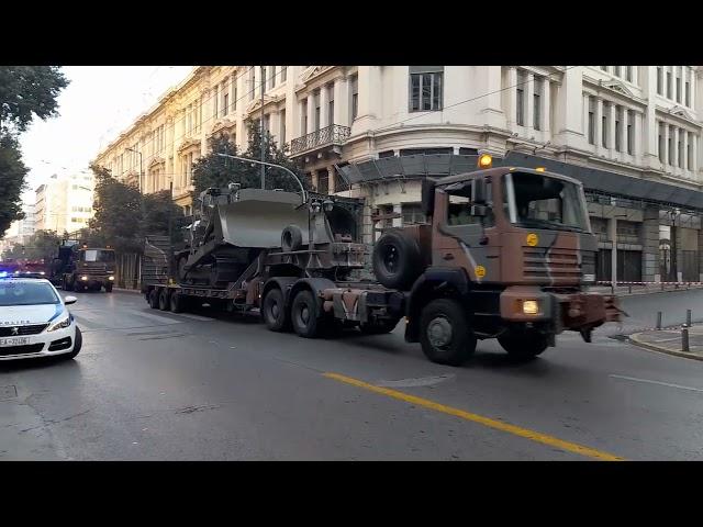 Greek Independence Day military parade 2023