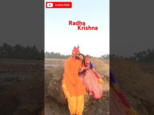 Shyama Aan Baso Vrindavan Mein|husband ️ wife #radhakrishna #radhelovers #krishnabhajan #lovestatus