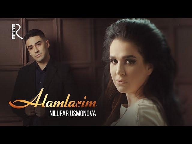 Nilufar Usmonova - Alamlarim | Нилуфар Усмонова - Аламларим #UydaQoling