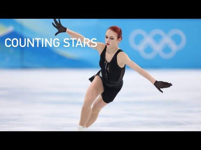 Alexandra Trusova - counting stars