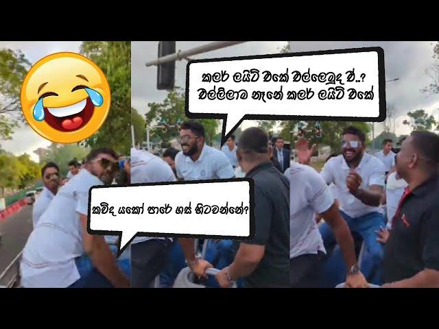 Wanindu Hasaranga Funny Moments  | Sri Lanka Cricket | Cricket Pissa