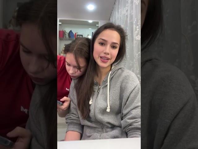 Alina Zagitova Алина Загитова 11.03.2022