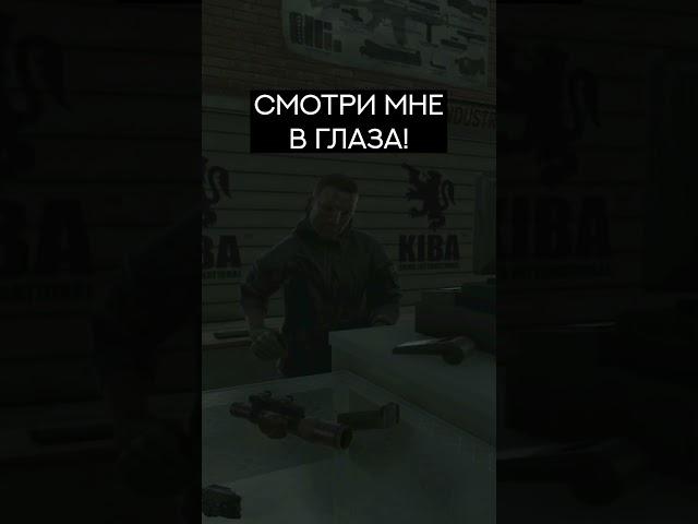 СЛУЧАЙ В KIBA STORE #escapefromtarkov #tarkov #eft  #тарков #ефт #тарковмем #gaming