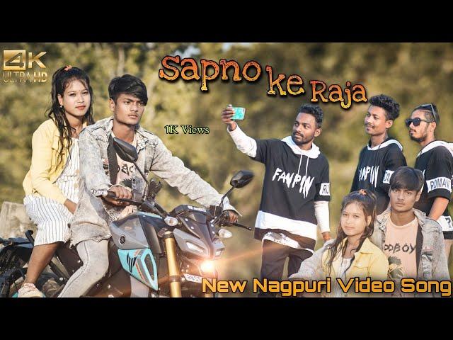 #nagpuri सपनों का राजा // Sapno ka raja // new #nagpuri video song 2022 // singer Sujit minj & punam