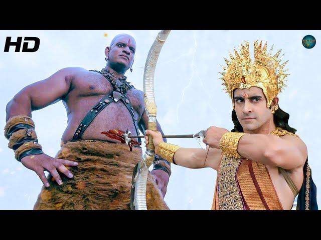 वीर घटोत्कच का वध सूर्यपुत्र कर्ण ने केसे किया | Suryaputra Karn | New Episode 2025