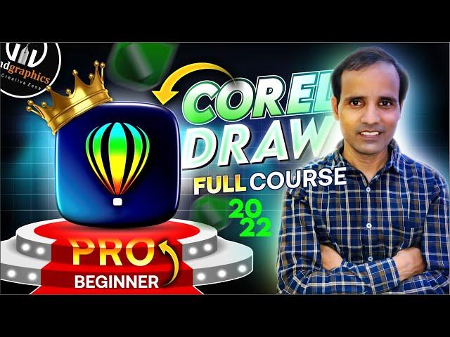 Coreldraw Full Course Tutorial for Beginners & Advanced Users in Hindi/Urdu