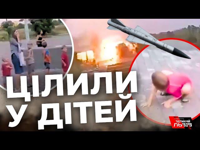 З'явилося відео з ударом по готелю Запоріжжя: як все було?