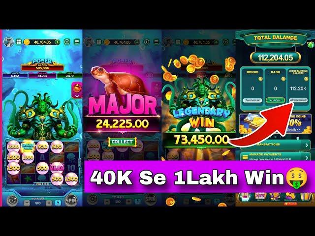 Yono Rummy Kaise Khele || yono game Jungle Delight  || Power of the kraken game grand jackpot Win 