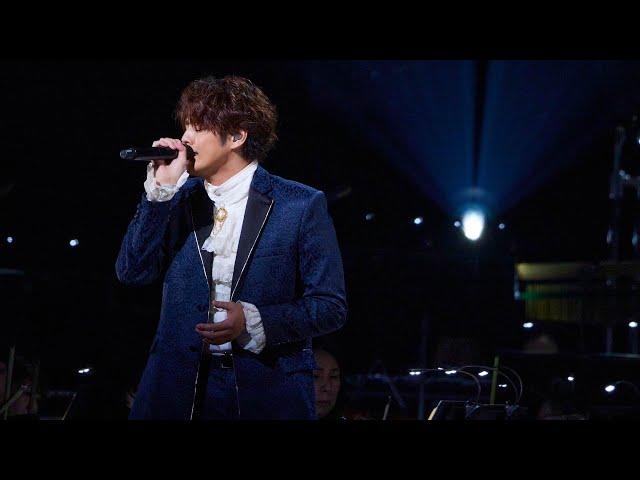 宮野真守「アンコール」（「billboard classics 宮野真守 Premium Symphonic Concert 2024 ～ 」）