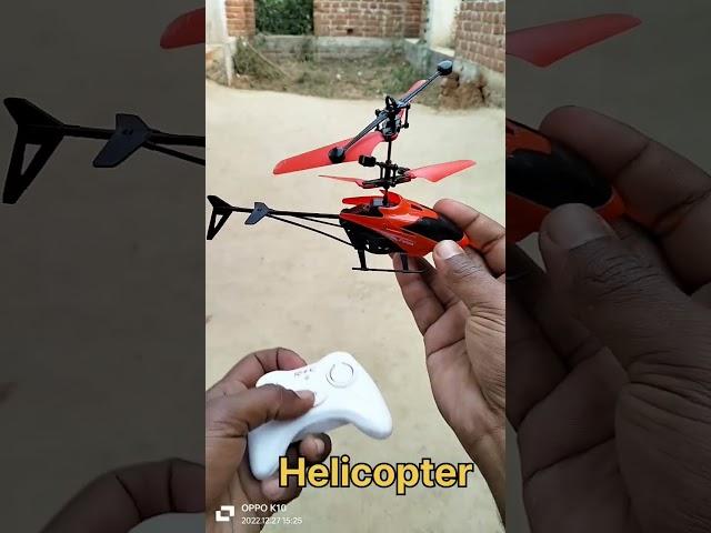 RC Helicopter  Remote control ||mini helicopter || #shorts #viralshorts #helicopter