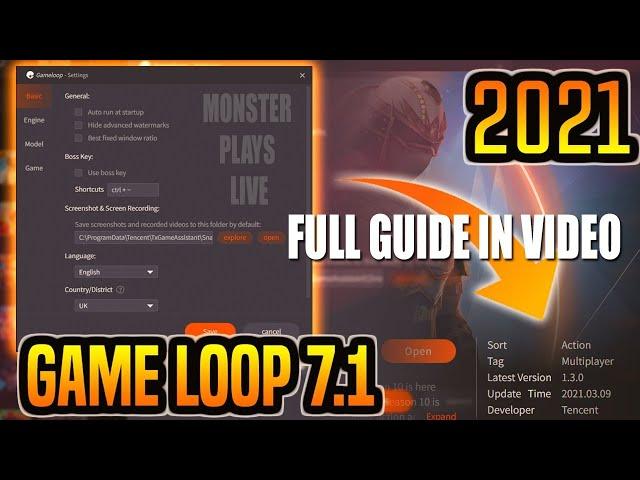 How to Download Gameloop 7.1 beta latest version 2021 on PC | Lag Fix Finally! 100% Working