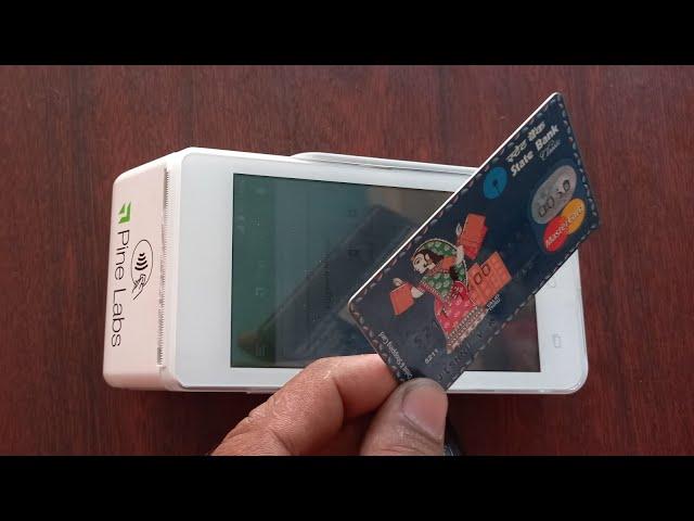 Pine Labs Debit Card EMI