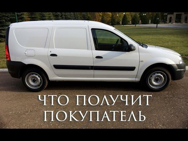 Лада Ларгус фургон 2020 обзор / Lada Largus van 2020 review