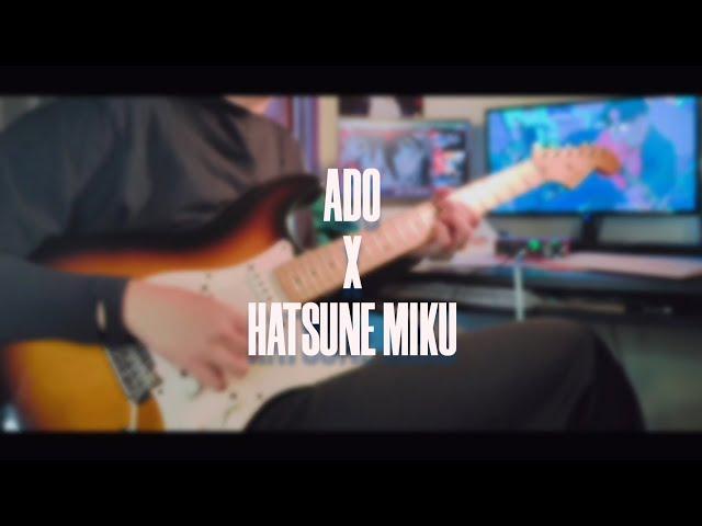 【Ado x と初音ミク】 カルチャ(Culture) / Guitar Cover