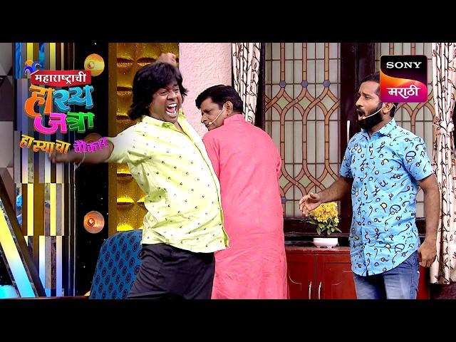 Maharashtrachi HasyaJatra - महाराष्ट्राची हास्यजत्रा - Ep 503 - Full Episode