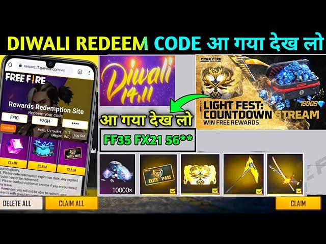 FREE FIRE REDEEM CODE | REDEEM CODE FREE FIRE | FREE FIRE NEW EVENT | FF NEW EVENT | DIWALI EVENT FF