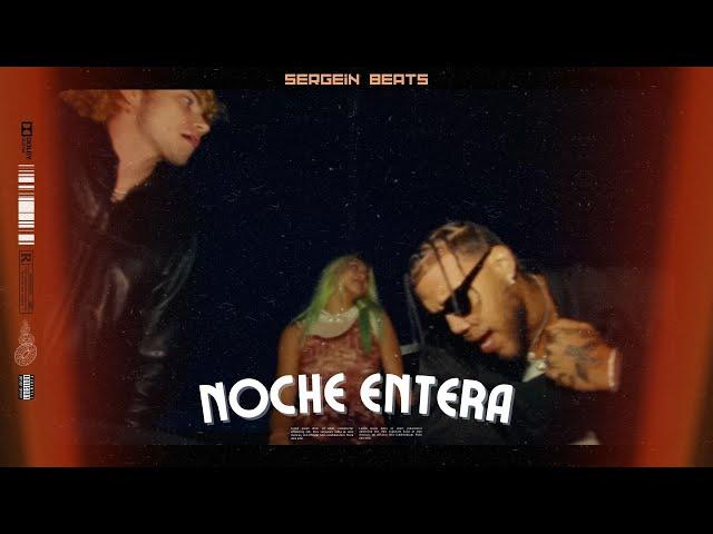 (FREE) Feid x Jhayco x Quevedo - "NOCHE ENTERA" | Reggaeton Pop Type Beat 2023