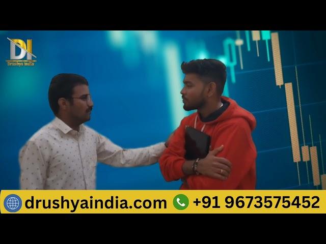 Advertising of Drushya Digital India Private limited || Digital Marketing