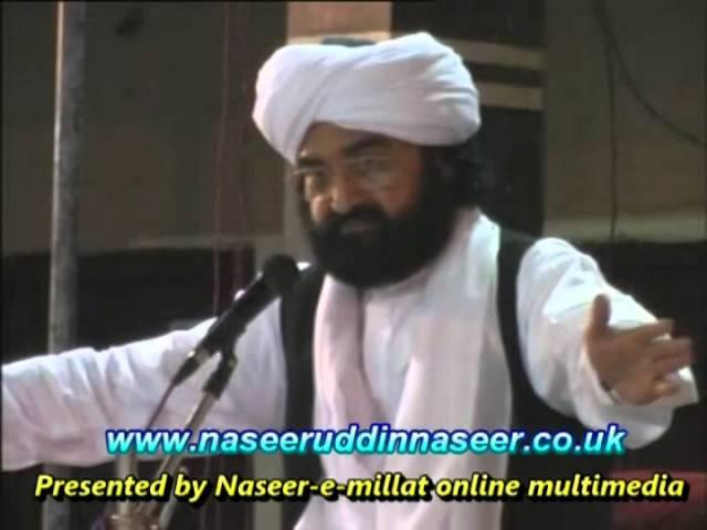 Mushaira (Saulat Academy India) Pir Syed Naseeruddin Naseer Gilani R.A - Program 58 Part 2 of 2