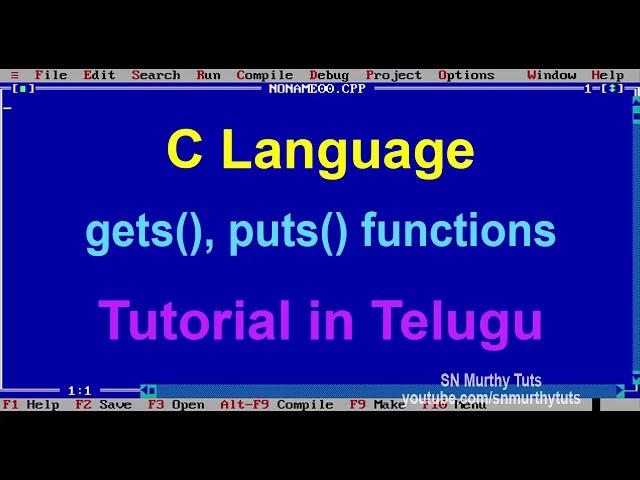 C Tutorial in Telugu - gets puts functions