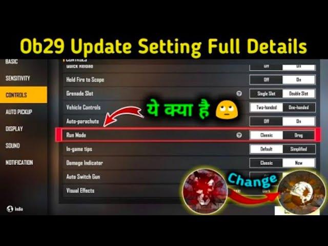 FREE FIRE NEW SETTING AFTER OB29 UPDATE | HOW TO CHANGE HEAD SHOT KILL SING & LOGO  IN FREE FIRE