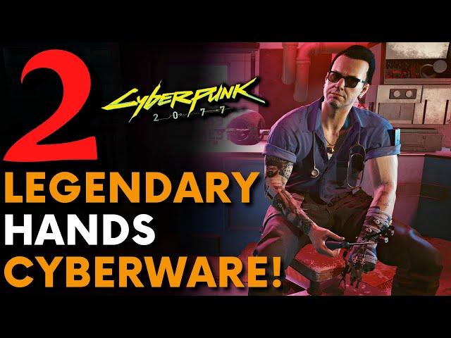 Cyberpunk 2077 - 2 Legendary Hands Cyberware Locations!! (Smart Link, Ballistic Coprocessor)