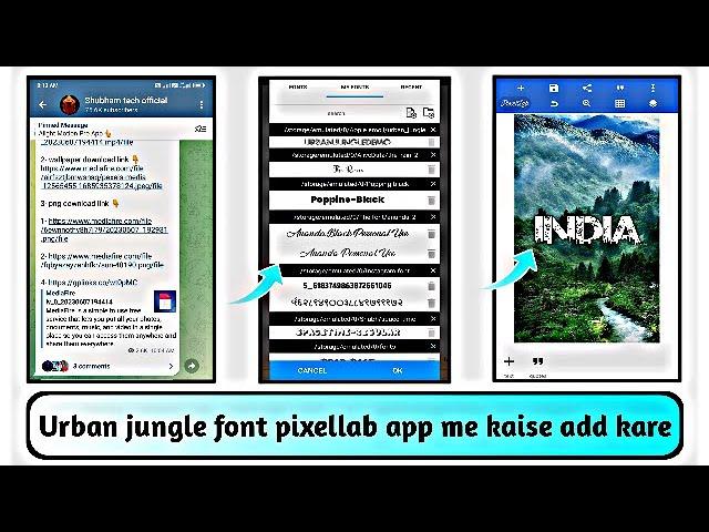 Urban jungle font kaise download kare || Urban Jungle font pixellab app me kaise add kare