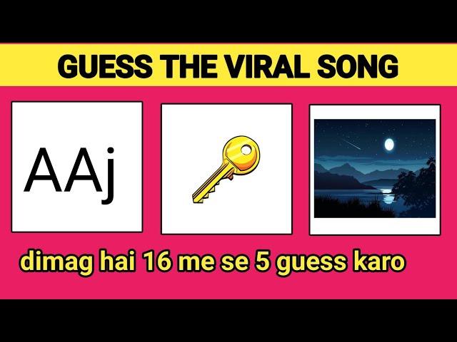 Song paheliyan emoji।।Can you guess the song in 10 seconds or less?।। 2024।। part 41।।