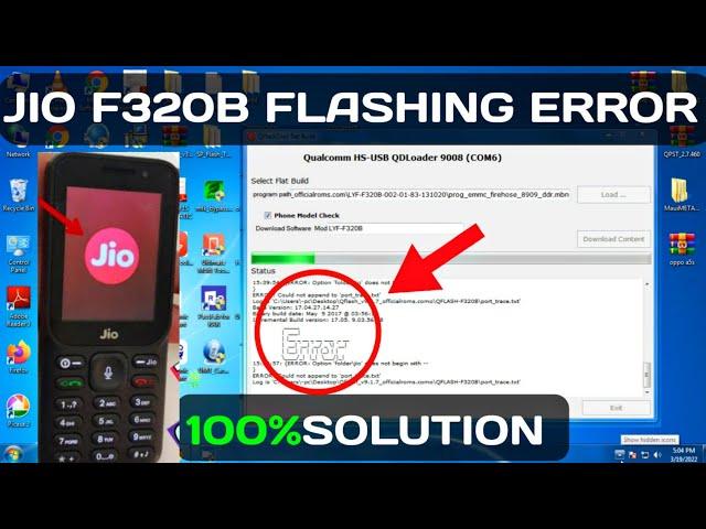 JIO F320B flashing error fix Qfil  tool