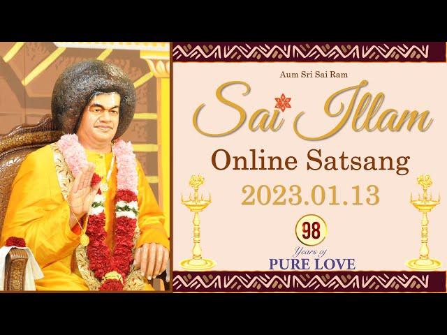 Sai Bhajans | January 13th 2023 | Sai Illam | Toronto, Canada