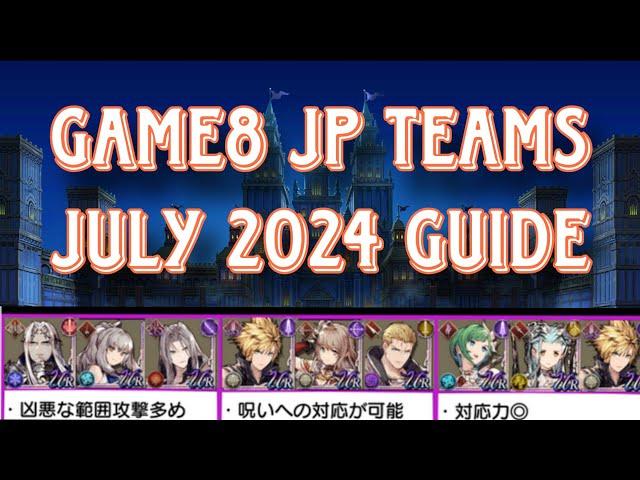Game8 Top JP Team Builds for July 2024 - WotV Teambuilding: Should you build Evasion? #wotv #ffbe