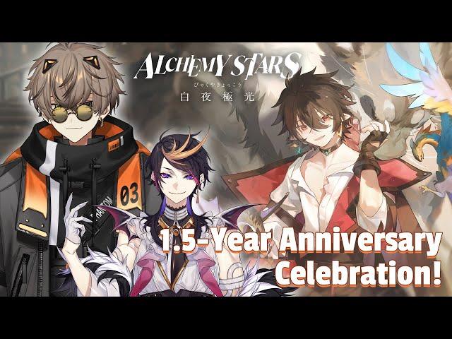 【Alchemy Stars】ABSOLUTE GAMER MODE 【Alban Knox l NIJISANJI EN 】