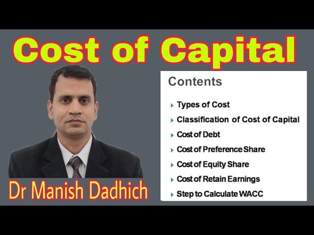 Cost of Capital