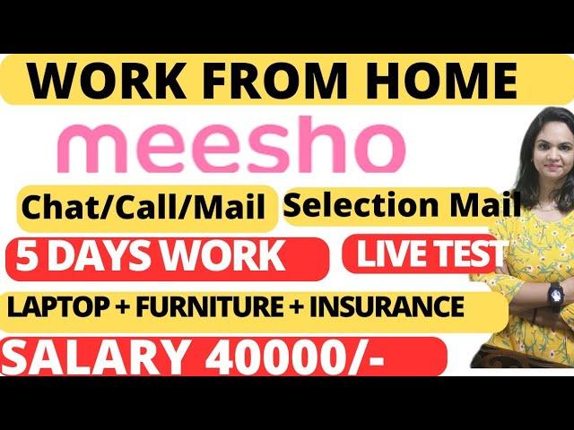 Meesho Hiring Live test answers |Work From Home Jobs|Complete interview process|Online jobs