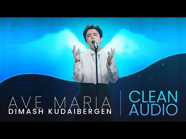 Dimash - AVE MARIA (audio-Clean HQ sound)