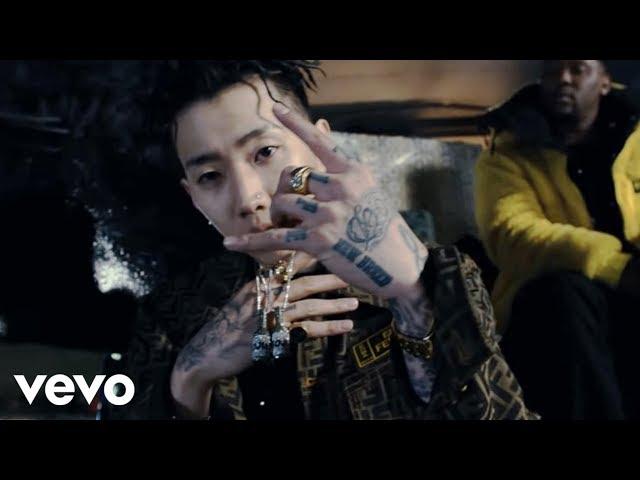 Jay Park, Hit-Boy - K-TOWN