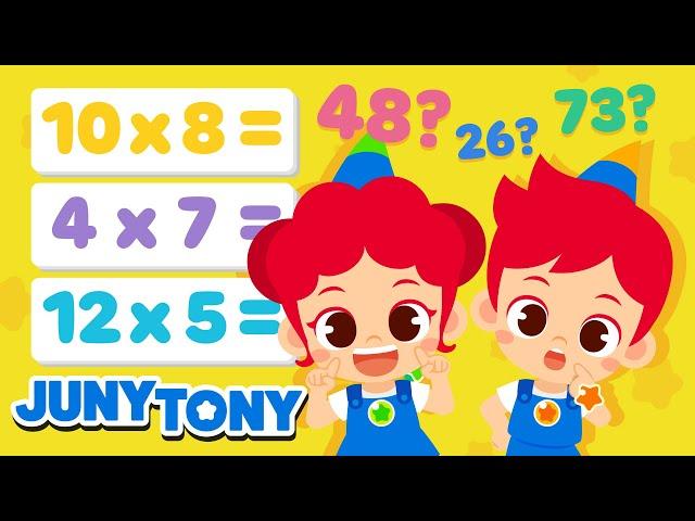 Times Tables Game Song | Learn Times Tables | Multiplication Songs for Kids | JunyTony