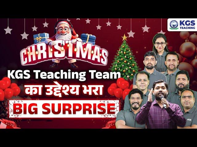 Christmas Surprise for Teaching Aspirants  | Khan Global Studies | Khan Sir and KGS Teaching Team