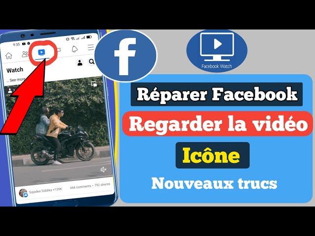 Comment réparer l'icône "Regarder la vidéo" manquante sur Facebook 2022 |  Mise à jour Facebook 2022