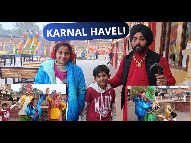 karnal haveli Karnal Haveli Tour | karnal Haveli Vlog , करनाल की हवेली karnal famous place