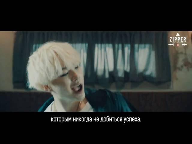 Agust D (SUGA) -  Agust D (рус саб)