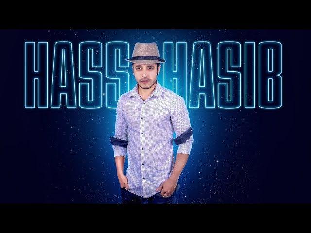 Photo manipulation Photoshop Tutorial - Hass Hasib