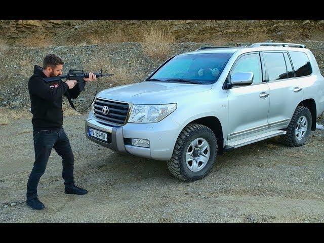 უხეში ტესტ დრაივი - ბრონირებული LC 200 - Rough Test Drive