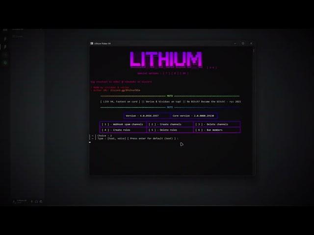 Discord Free Nuker - Lithium V4 [NEW]