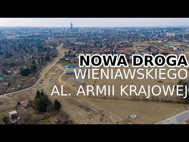 Rzeszowskie Budowy #60: Łącznik Wieniawskiego - Armii Krajowej postępuje