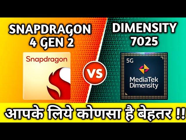 Snapdragon 4 Gen 2 vs Mediatek Dimensity 7025 Comparison video 