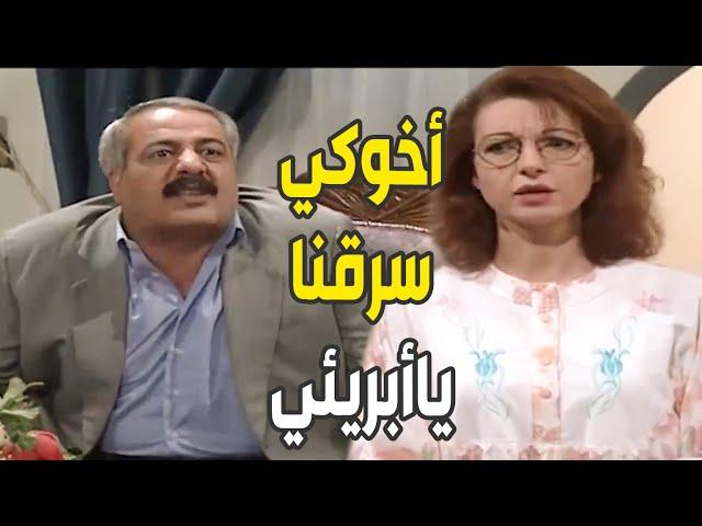 ابن حماه سرق مصاري العالم وهرب فيهم ع استراليا ليعيش هو برفاهية والناس اتعيش متل الفيران