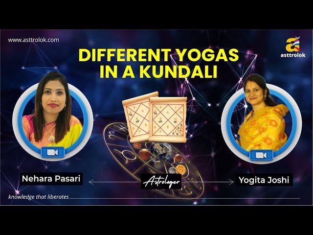 Yog In Kundali | Parvat Yog |  Amala Yog | Vipreet Raj Yoga | Horoscope | Astrology Course | Jyotish