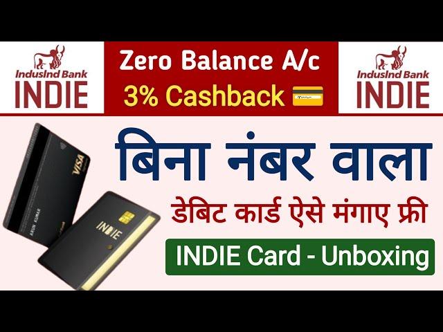 INDIE Phisical Debit Card Order FREE Online Full Process INDIE Visa ATM Card Unpacking review 2024